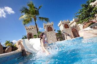 Majestic Elegance Punta Cana